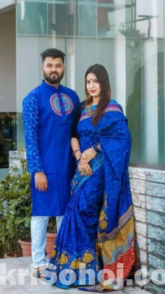 Eid collection